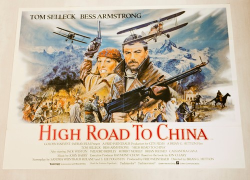 High road china 1984 - high,